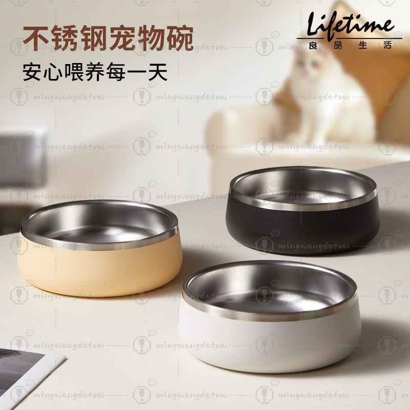 Bols pour animaux de compagnie - Pet Feeders avis et prix