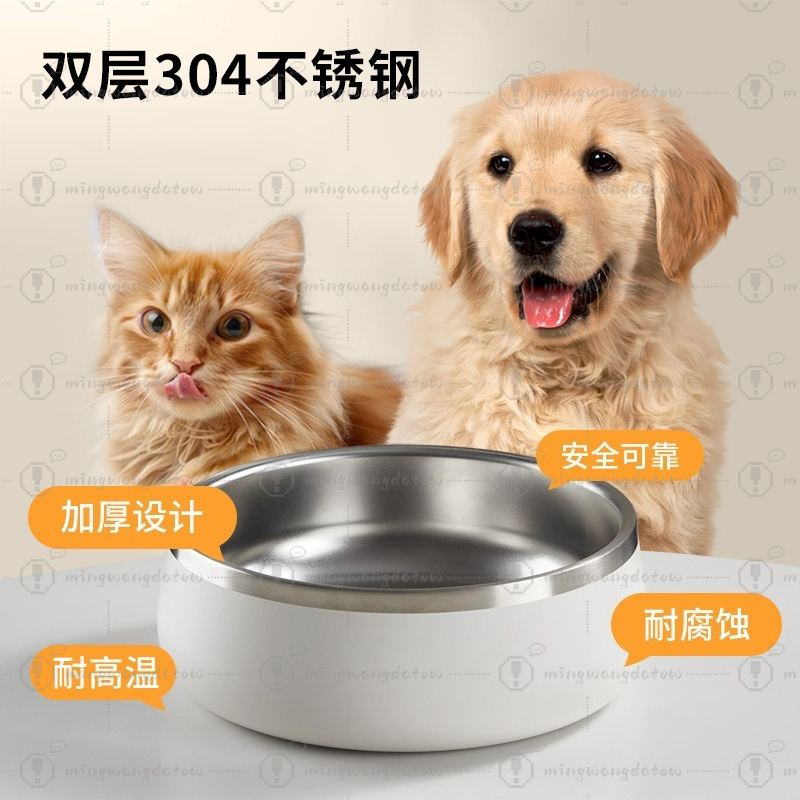 Bols pour animaux de compagnie - Pet Feeders avis et prix