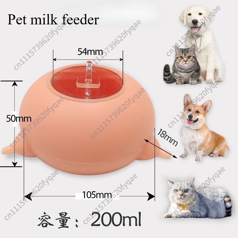 Produits pour animaux de compa - Pet Feeders avis et prix