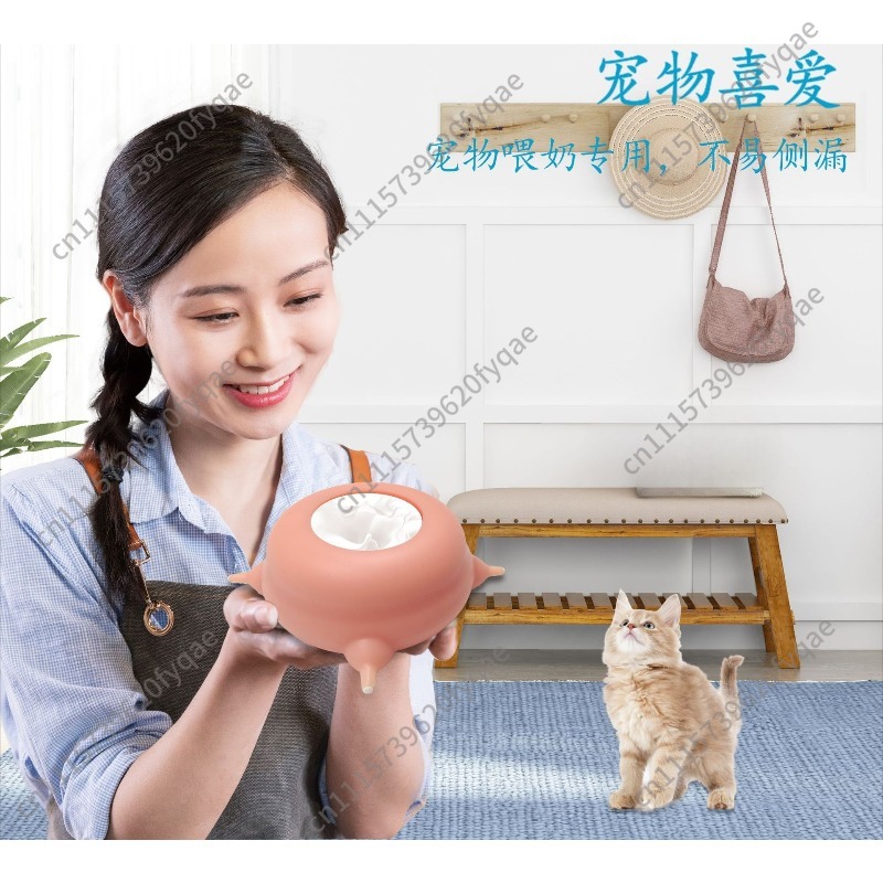 Produits pour animaux de compa - Pet Feeders avis et prix