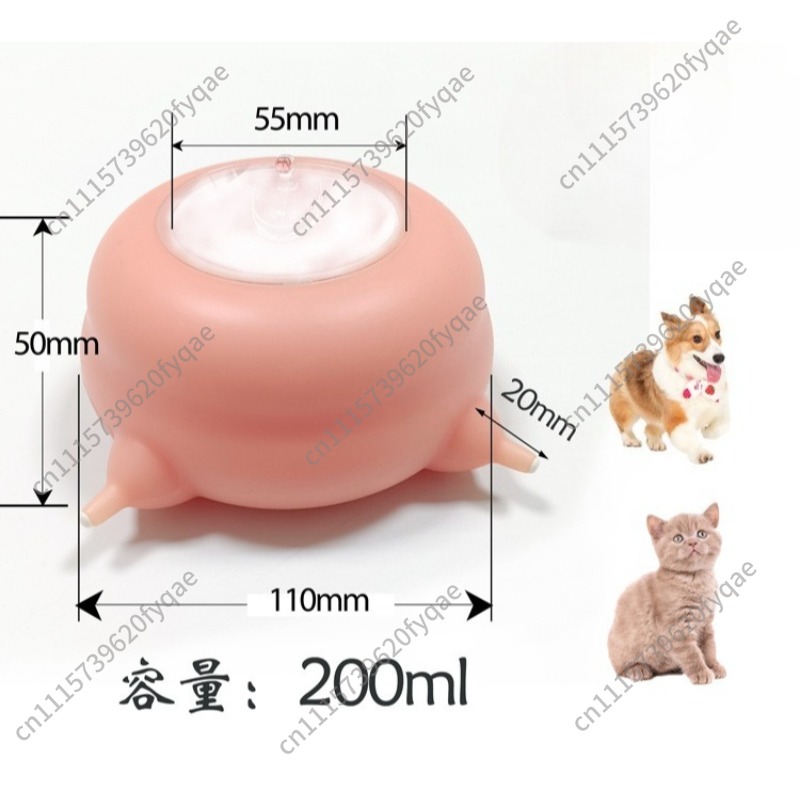 Produits pour animaux de compa - Pet Feeders avis et prix